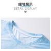 Men's Gradient Ice Silk T-Shirt - Quick Dry Cool Short Sleeve Summer Casual Top