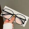 Powder Blusher Gradual Glasses Fashion Computer Anti Blue Light Goggle Women's Girl Decorative Cute Eyewear Spectacle Eyeglass