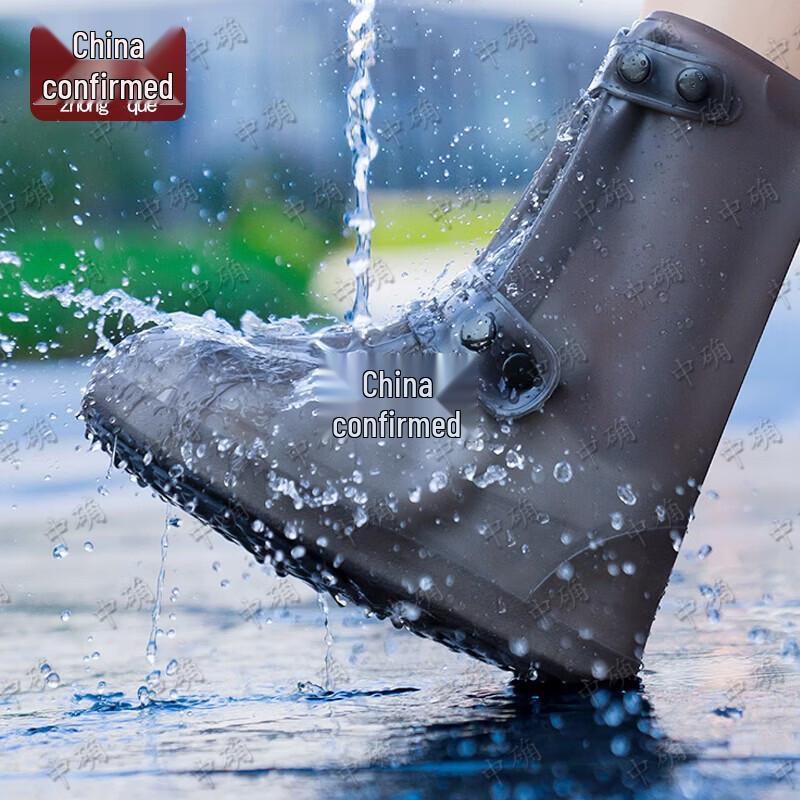 High-Tube Silicone Rain Shoe Covers
