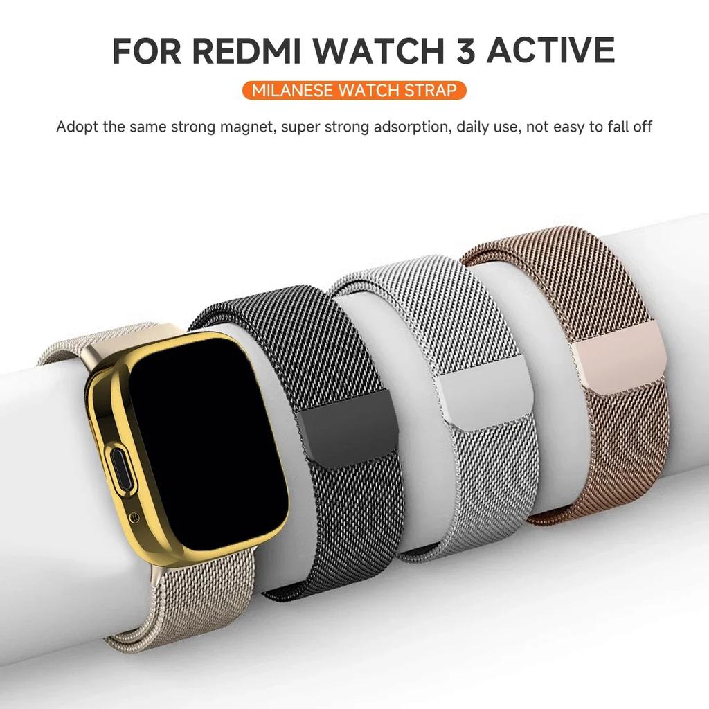 Strap For Xiaomi Redmi Watch 3 Active/3 Lite With TPU Soft Case Screen Protector Replacement Metal Milanese Magnetic Watchband