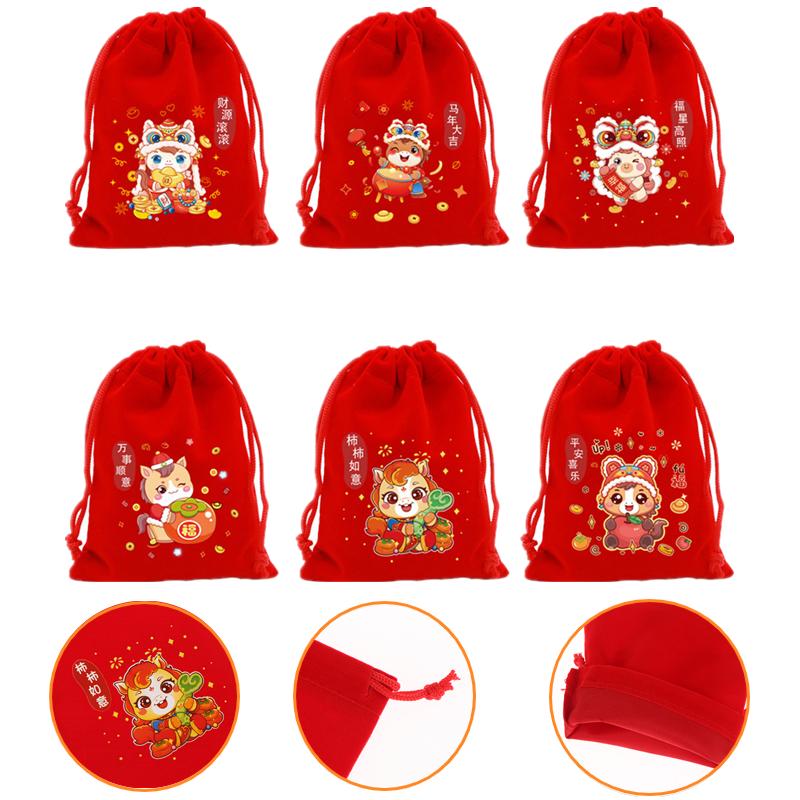1 Pcs Red Year Of The Horse Bags Drawstring Chinese Zodiac Gift Pouch Candy Snack Wrapping Bag China New Yesr Party Favors Decor