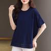 Hengyuanxiang Women's Plus Size Cool-Touch Short Sleeve T-Shirt