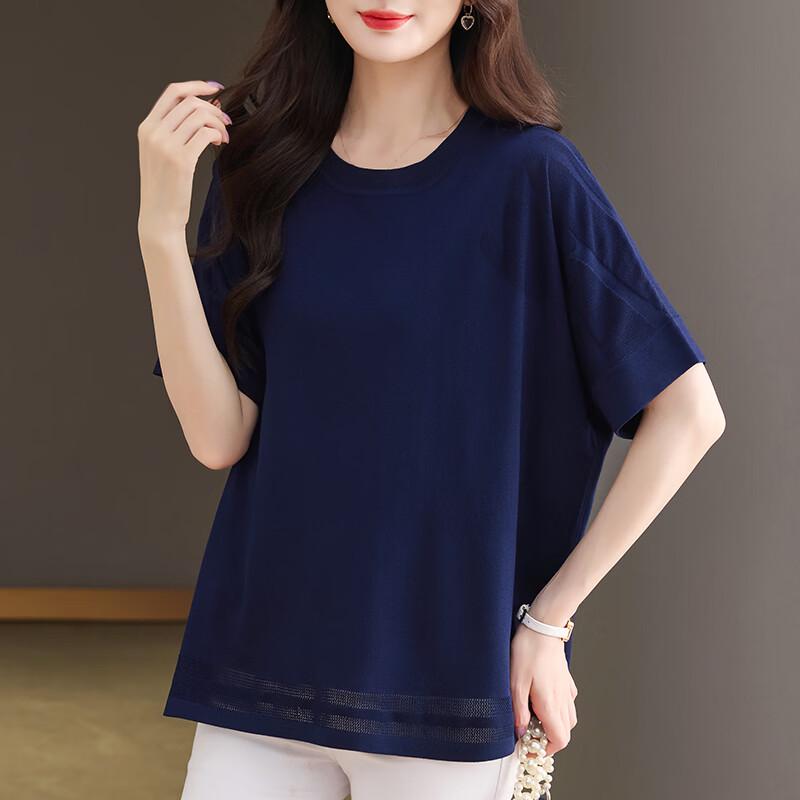 Hengyuanxiang Women's Plus Size Cool-Touch Short Sleeve T-Shirt