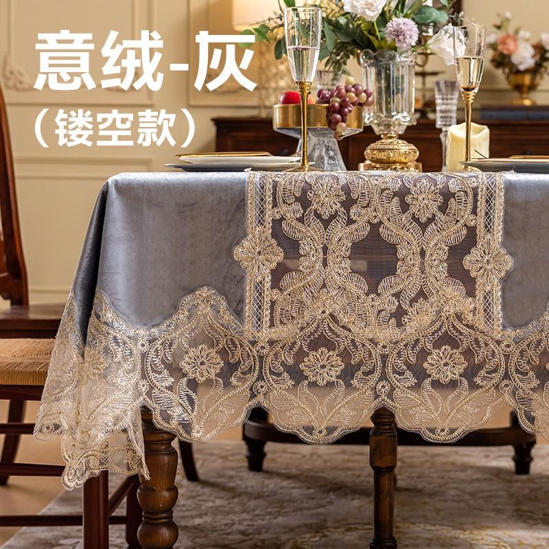 Red Italian Velvet Tablecloth European Lace Trim Dining Table Cloth Luxury Home Coffee Cover