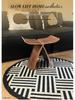 Thickened Non-slip Round Rug for Coffee Table, Bedroom, or Study Chair - Dustproof Floor Mat