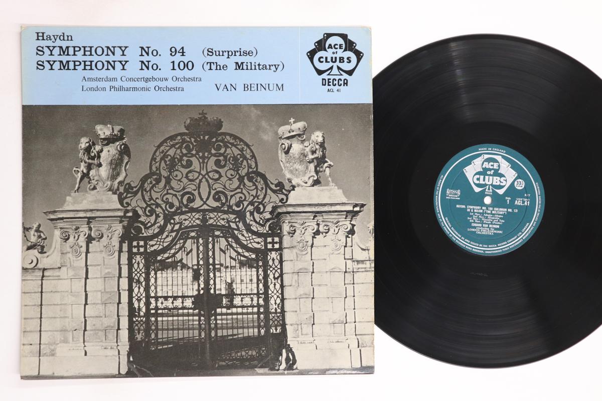 

LP Пластинка ЭДУАРДО ВАН БЕЙНУМ, АМСТЕРДАМ КОНСЕ - Гайдн Симфония №94 Сюрприз / Симф ACL41 ACE OF CLUBS 1959 Великобритания Классика Б/У
