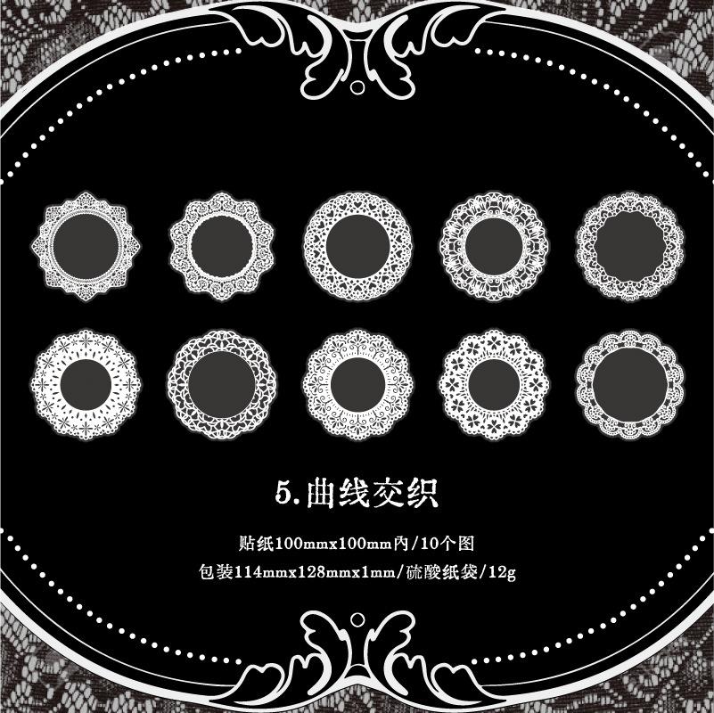 10 Sheets White Ink Clear Lace Stickers DIY Scrapbooking Diary Planner Craft Decor Stickers
