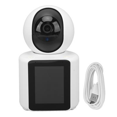 Smart Security Camera Night Vision Motion Detection 2 Way Video One Touch Calling 2.8inch IPS