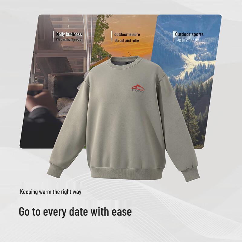 Hodo Men's Plush Fleece Lined Round Neck Sweatshirt