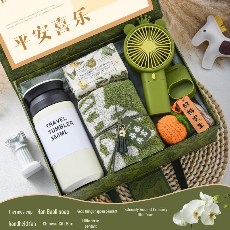 Eco-Chic Insulated Bottle Gift Set Package 9