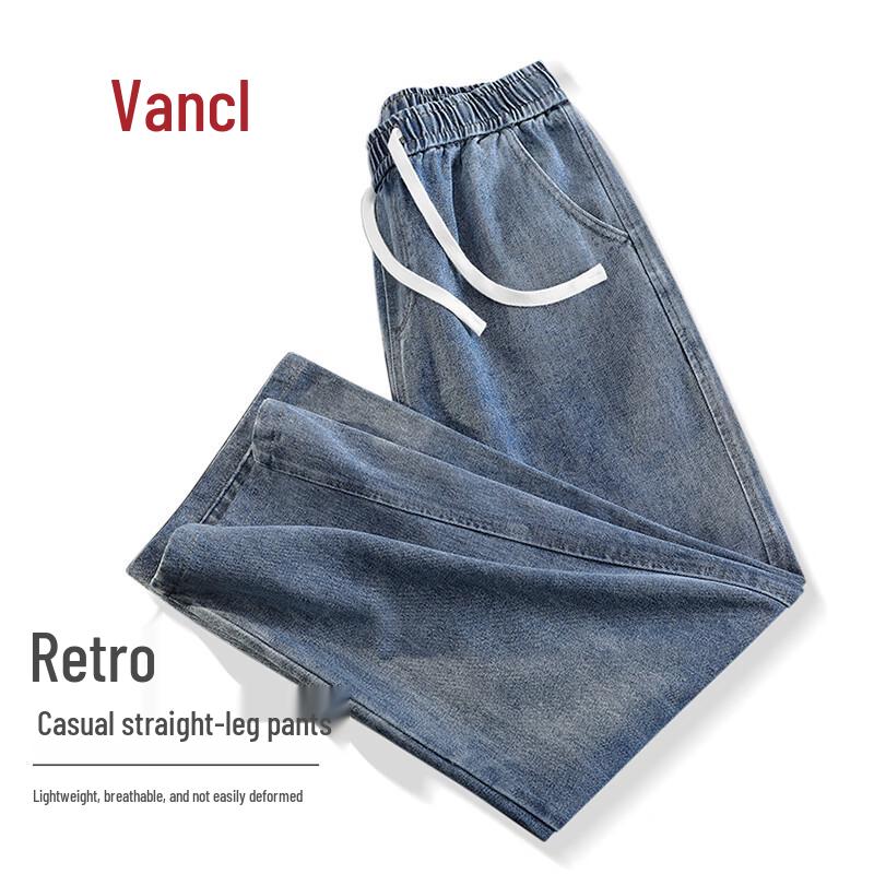 

VANCL Men s Washed Cotton Loose Fit Jeans 3XL