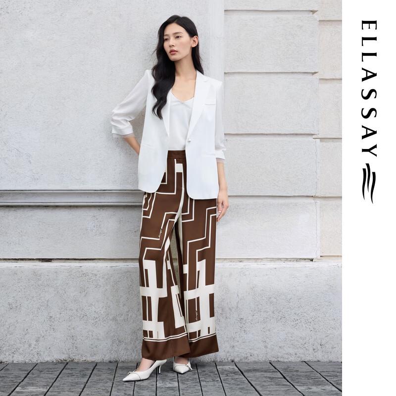 ELLASSAY Women's Geometric Print Silk Wide-Leg Pants