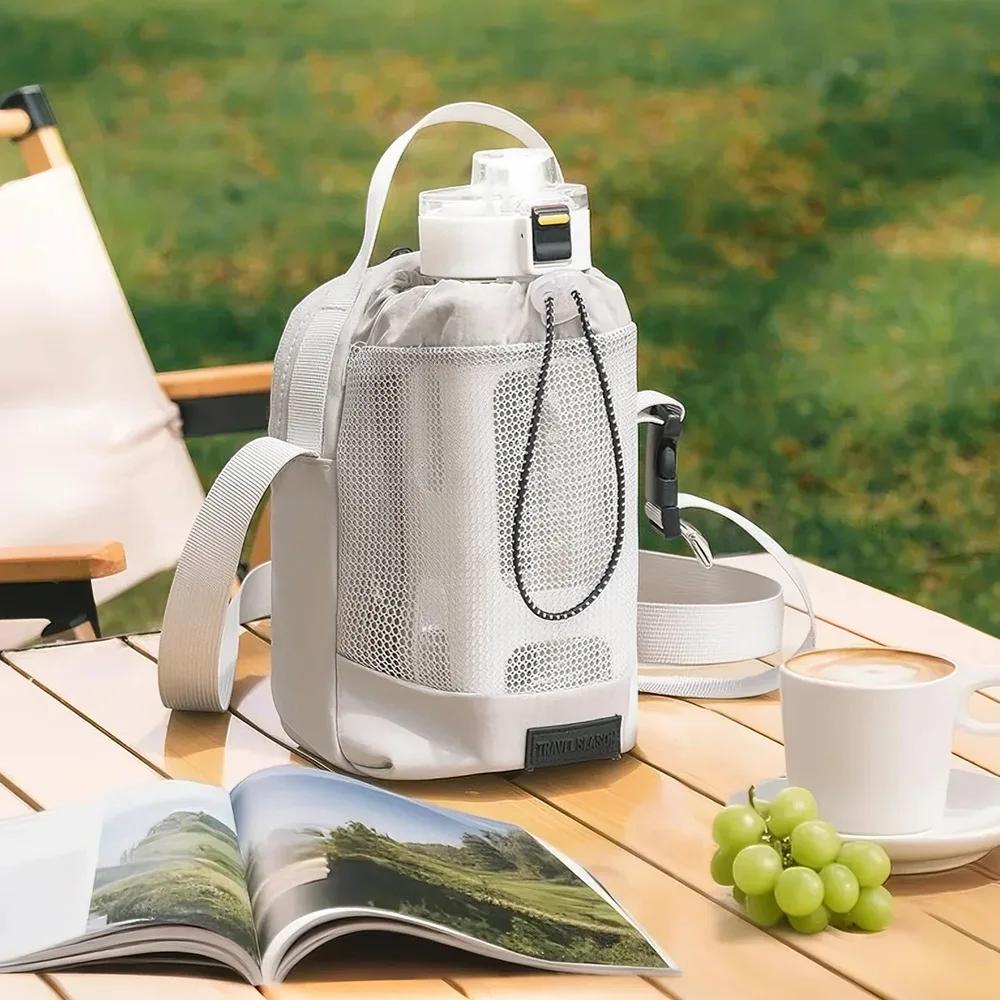 Adjustable Shoulder Strap Water Bottle Bag Portable Multifunctional Storage Protective Cover Travel Water Cup Bag