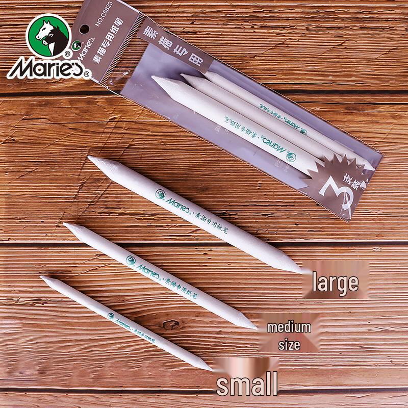 Marie's Paper Blending Stumps Set