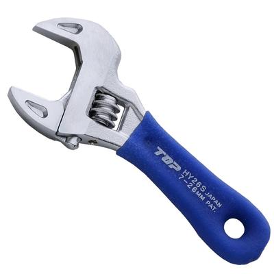 TOP 4 Inch Small Stubby Adjustable Wrench Thin and