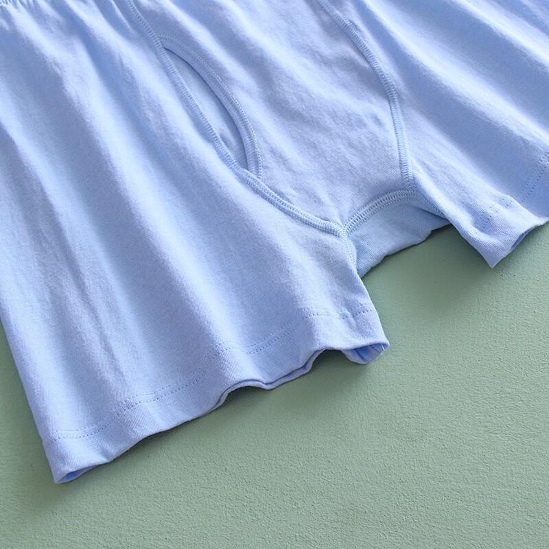 AB Men's Cotton Antibacterial Boxer Briefs