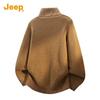 Jeep Men's Half-Zip Wool Blend Pullover