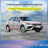 Roewe I5 Door Seal Strip: Full Car Soundproofing, Dustproof, Noise Reduction Accessory.