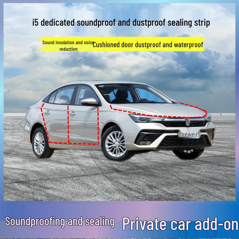 

Уплотнительная лента двери Roewe i5: Полная звукоизоляция автомобиля, пылезащитный, шумоподавляющий аксессуар. Other Models - Four Doors