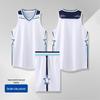 OEING Basketball Jersey Set