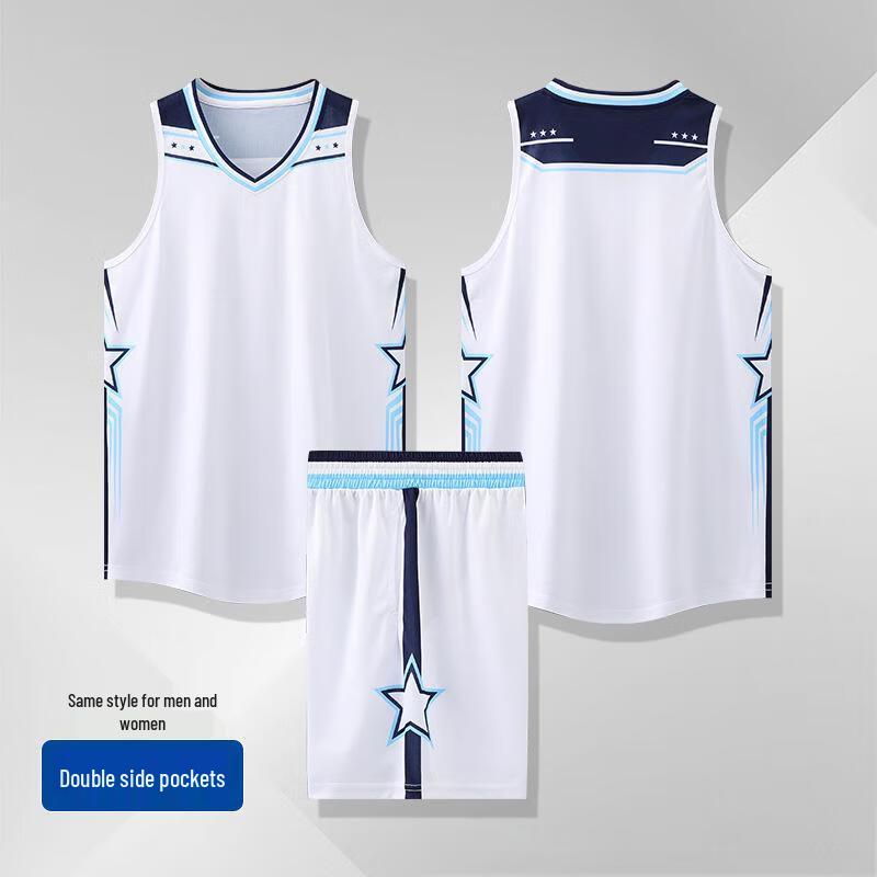 OEING Basketball Jersey Set