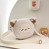 2021 Autumn/Winter Women's Lambswool Cartoon Plush Shoulder Bag