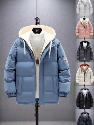 Men's Korean Style Faux Two-Piece Cotton Jacket, Winter Trendy Plus Velvet, Thick Loose Cold Protection Outerwear for Couples.