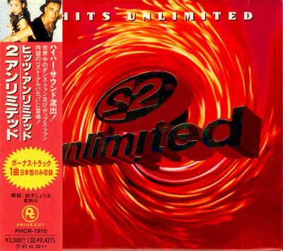 CD 2 UNLIMITED  Hits UNLIMITED PHCR1910 BYTE 1995 Japan Dance  Electronica Used