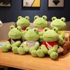 Cartoon Doll Soft Toy Frog Stuffed  Toy Stuffed Animals Sweater Frog Doll Dressing Frog Plush Toy