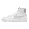 Blazer Mid 77 GS White Logo Print Kids Sneakers University-Red Black DJ4624-100