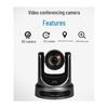 ZTE ZXV10 V212DFC 12x Zoom 1080P Video Conference Camera (CN version)