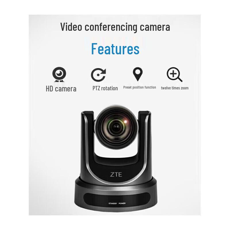 ZTE ZXV10 V212DFC 12x Zoom 1080P Video Conference Camera (CN version)