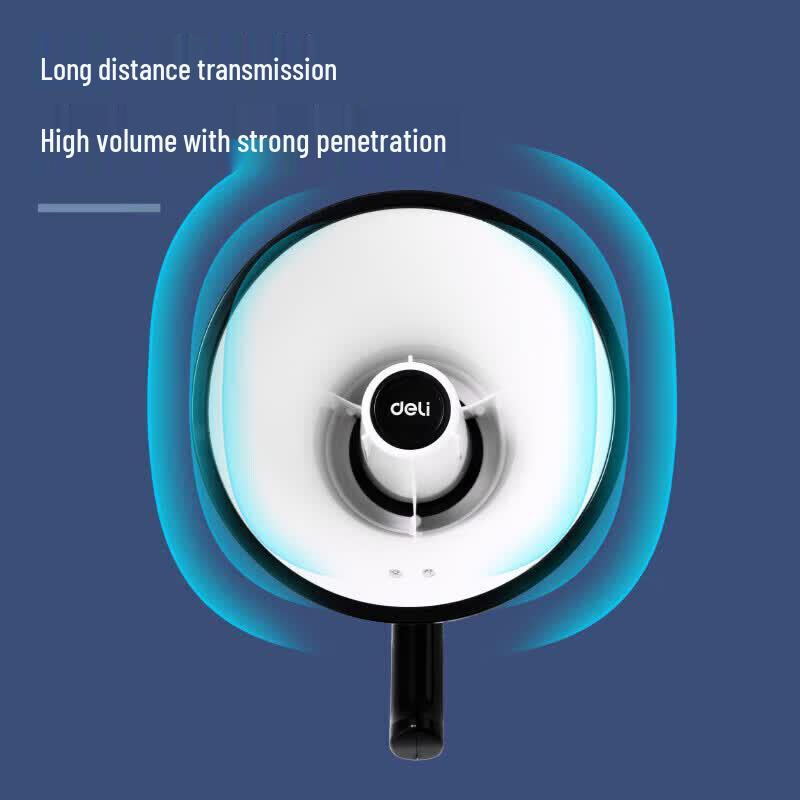 Deli DP768 Handheld Megaphone (CN version)