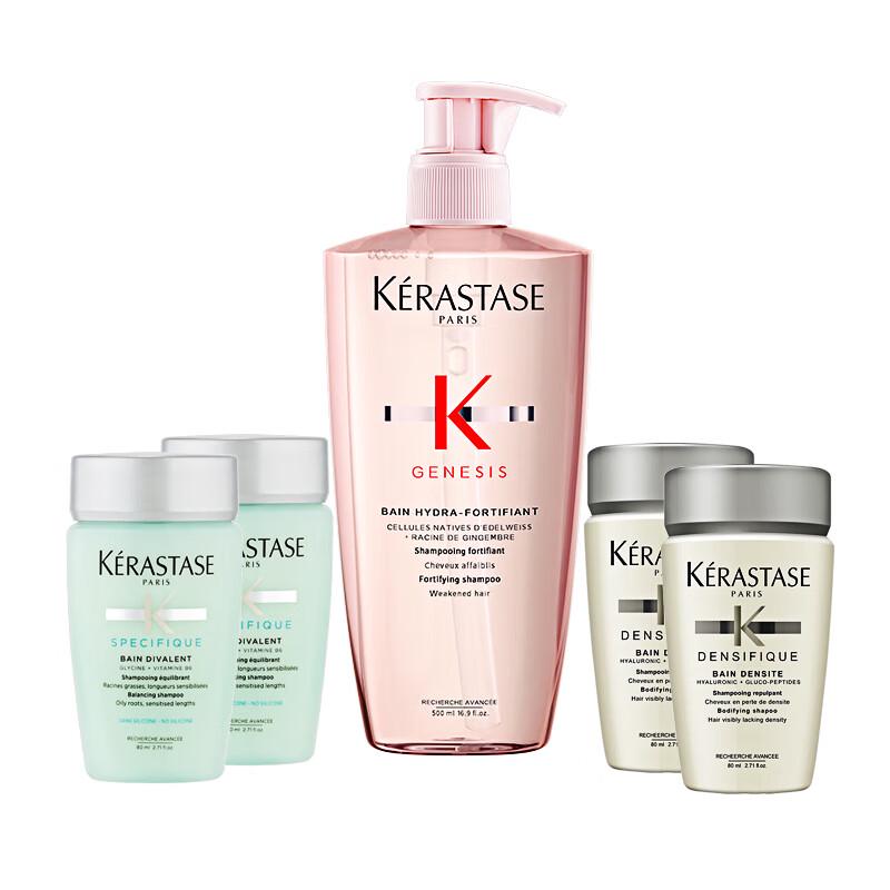 Kérastase Shampoo & Hair Treatment Set