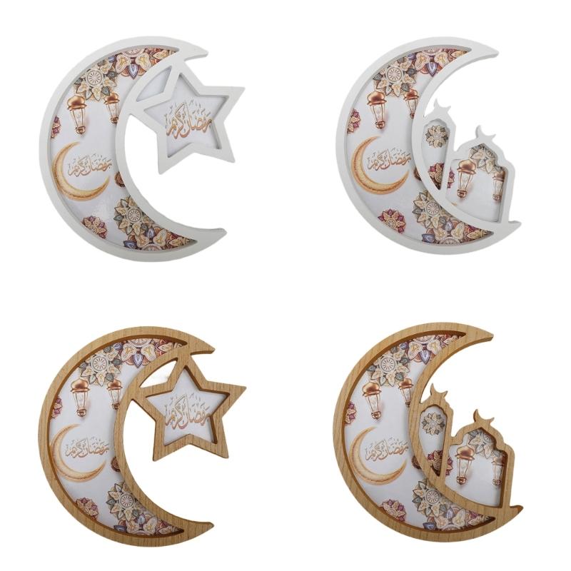 Elegant Serving Tray with Moon and Star Islamic Festival Snacks Fruit Display Plate Traditional Eid Table Decoration