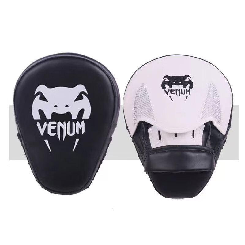 Longchan Curved Combat Training Target Pad