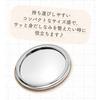 Marimocraft - Miffy Cherry Fleur Series Compact Mirror (Pink)
