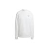 Round Neck Pullover Sweatshirt Women Tops White H59978