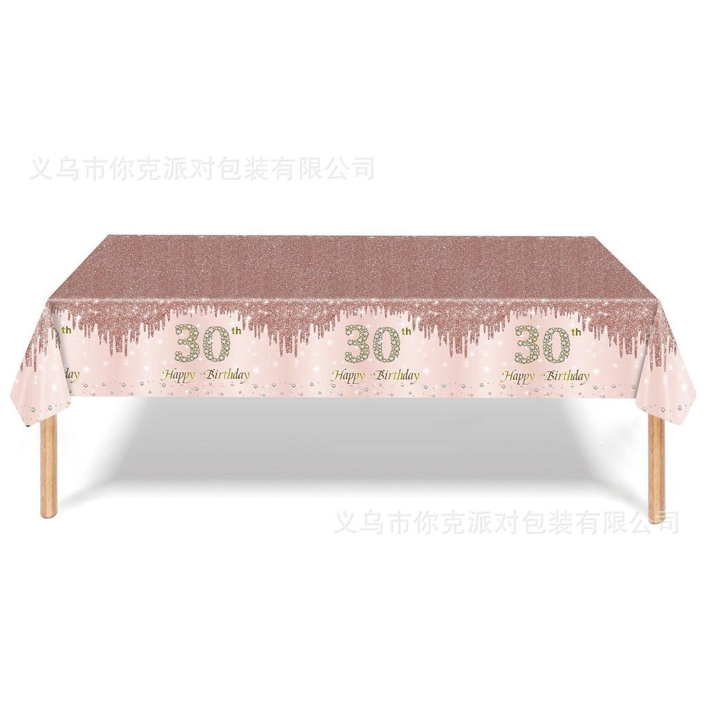 Rose Gold Diamond One-year-old Tablecloth for 18, 50 and 60 Years Old, One-time Party Tablecloth Theme Scene Decoration Props
