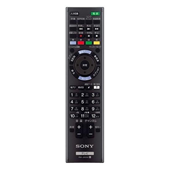 

SONY genuine TV remote control RM-JD030 1-492-729-12 black