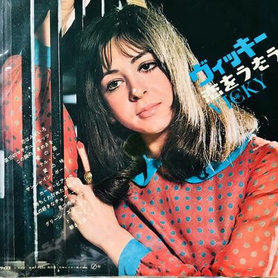 LP deska VICKY LEANDROS - All About Vicky SFX7116 PHILIPS Japonsko Pop Použitá
