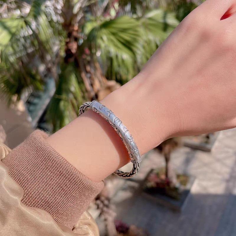 Vintage Six Character Mantra Couple Bangle Ethnic Style Twisted Copper Silver Plated Mens Bracelet