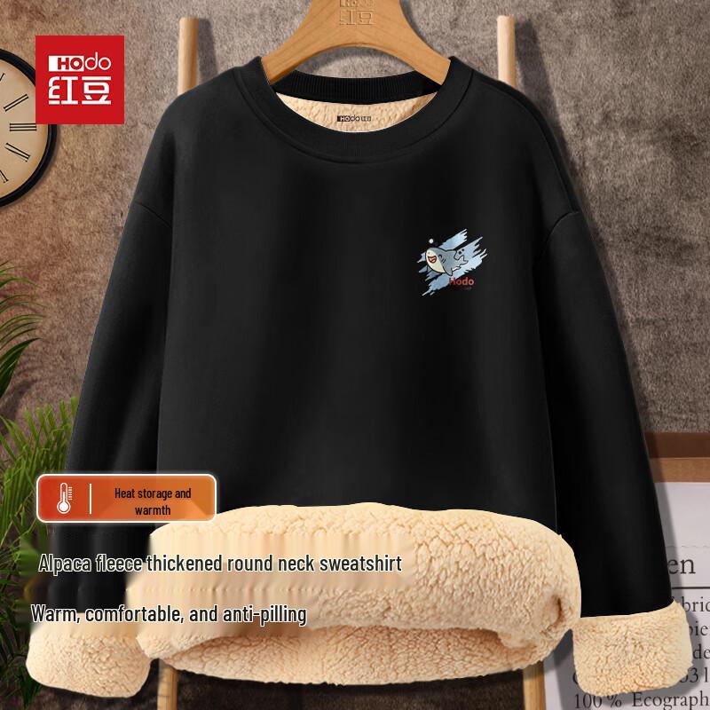 Hodo Men's Heavyweight Fleece Lined Round Neck Sweatshirt