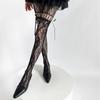 New Design Beige Tights Women Sexy See Through Mesh Sheer Fishnet Stockings Jk Uniform Bow Tie Strap Lace Bottoming Pantyhose