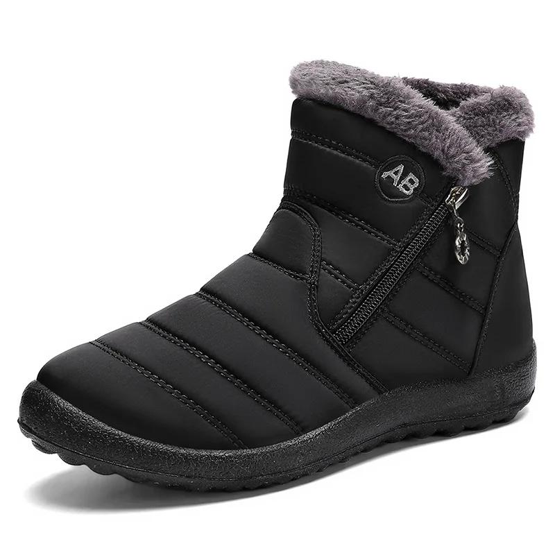 Cotton Shoes Winter Large Size Cotton Boots Men's and Women's Same Thickened Boots Outdoor Sports Warm Snow Boots