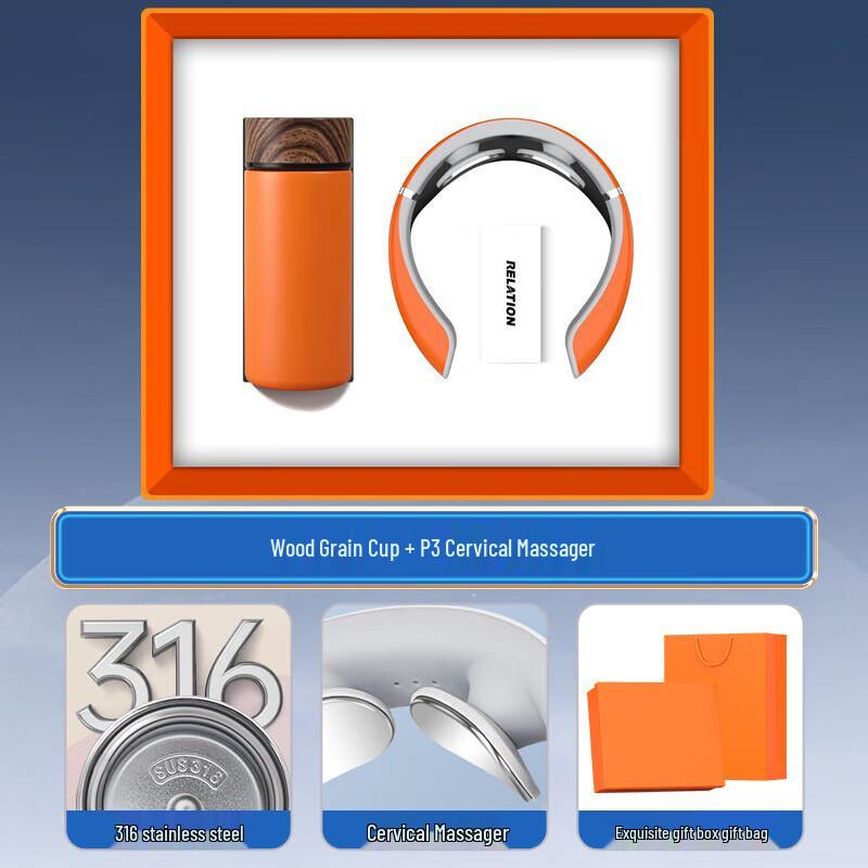 Smart Insulated Mug & Neck Massager 2-Piece Gift Set