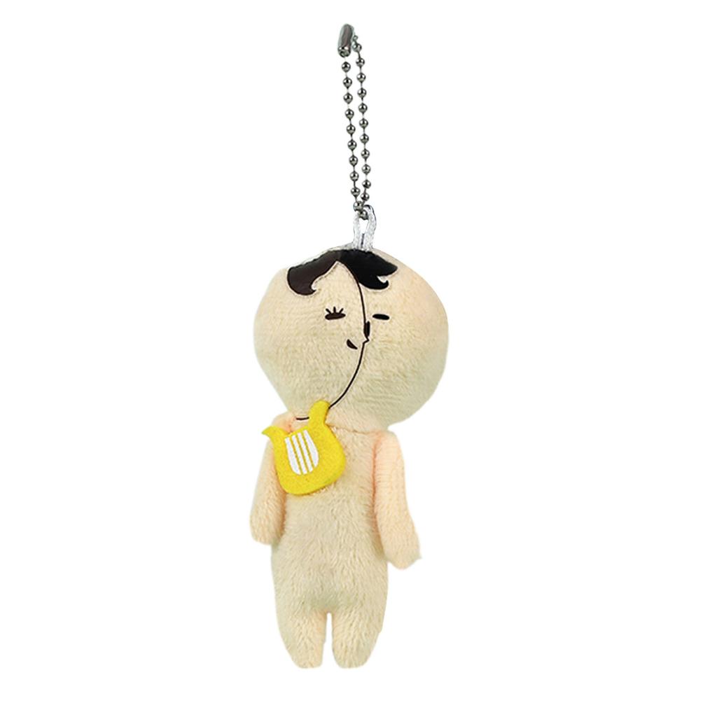 Plush keychain, funny and ugly doll pendant, children's gift pendant ,1 piece,