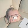 Cute Handheld Mini Backpack Bow-knot Leaf Hollow Shoulder Bag PU Leather School Bags Women