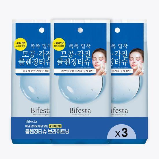 Bifesta Cleansing Tissue Brightening Triple Plan (46 sheets X 3)
