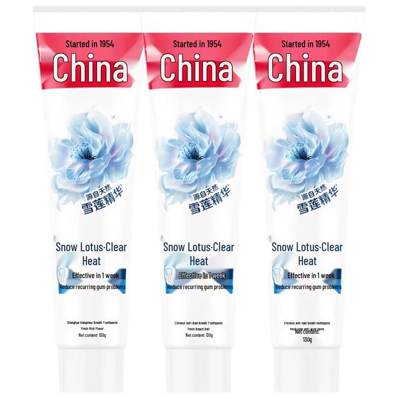 Zhonghua Gum Protection Toothpaste